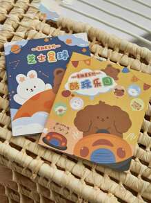 1 Random Style Cute Cartoon Animal Decorative Sticker For Diy Scrapbooking, Funny House Series Sticker Album - Multicolor - View 5