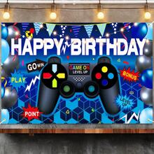 蓝色游戏生日快乐背景布派对装饰用品成人儿童生日快乐派对用品生日快乐派对摄影背景布圣诞 - 藍色 - 查看 6