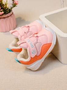 1 Đôi Bé Gái & Bé Trai Mờ Móc Và Vòng Đóng Bằng Mũi Tròn Ấm Áp Đi Bộ Giày Cho Mùa Đông - Hồng - Xem 2