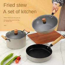 Juego de tres piezas de piedra de arroz de trigo blanco nórdico, juego de ollas para el hogar, sartén para sopa, suministros de cocina, juego de utensilios de cocina - Beis - Ver 3