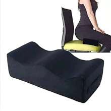 Cojin Post Operatorio De Aumento De Glúteos Lavable - Negro - Ver 2