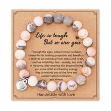 1入天然石頭珠寶手鍊,附有愛心吊墜以及祝福讚賞卡片,治療手鍊女性禮物