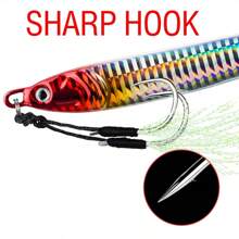 7入裝40g/80g/100g發光快速垂釣鑄造誘餌7色漁獲金屬帶助攻鈎 - 彩色 - 查看 6