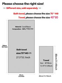 珊瑚絨柔軟厚實,吸水不掉絮毛巾和浴巾,可愛卡通刺繡,適用於家庭手/臉/頭髮清洗尺寸為40x80cm或浴浴巾尺寸為70x140cm,1入組