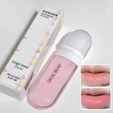 清透保濕唇膏,滋潤柔軟,減淡唇紋,適合日常使用,粉色 - 粉色 - 查看 6