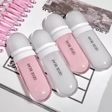 清透保濕唇膏,滋潤柔軟,減淡唇紋,適合日常使用,粉色 - 粉色 - 查看 7