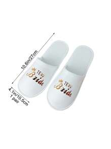 1双白色婚礼一次性拖鞋，采用无纺布材质装饰，适合新娘派对软底拖鞋，可作为婚礼宾客、圣诞节礼物 - 玫瑰金team bride拖鞋 - 查看 3