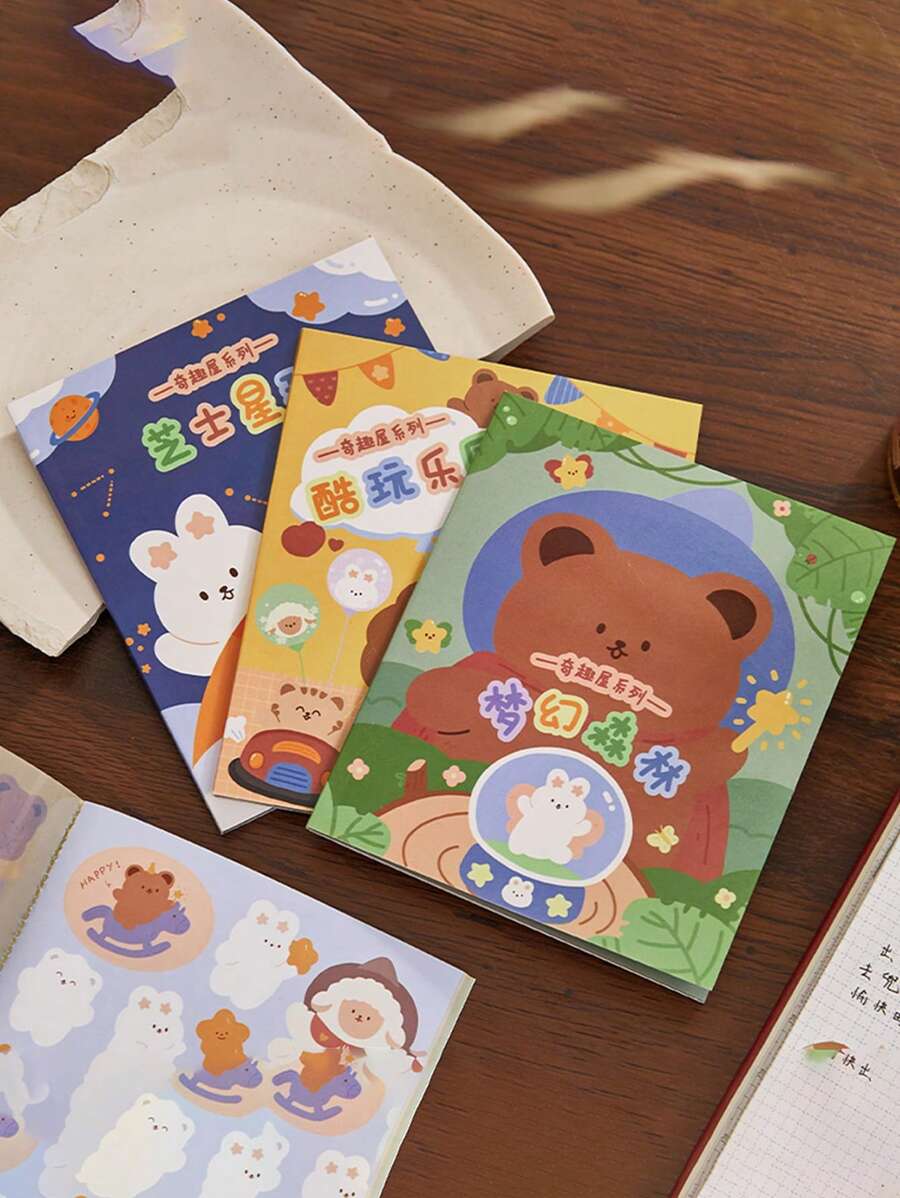1 Random Style Cute Cartoon Animal Decorative Sticker For Diy Scrapbooking, Funny House Series Sticker Album - Multicolor - View 1