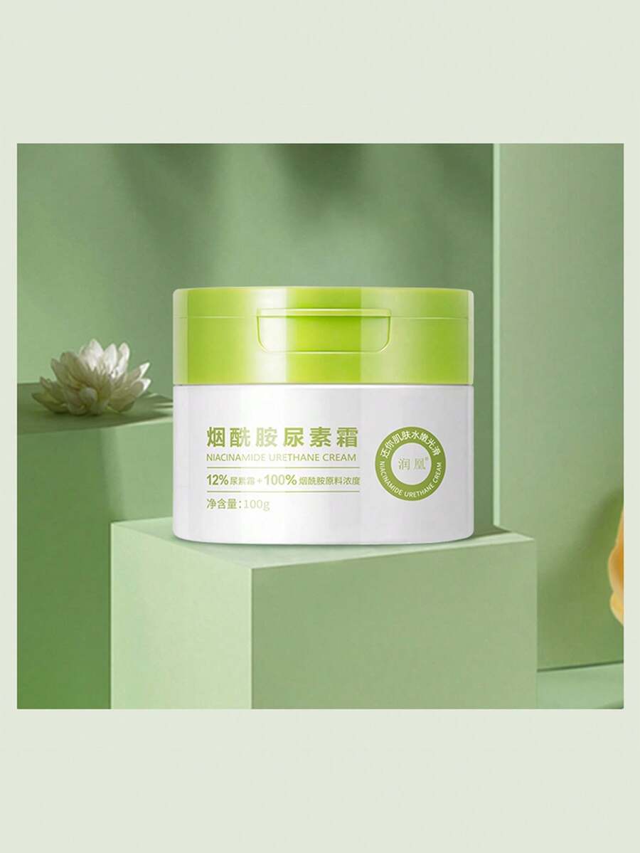 尿素滋潤霜配維生素b3,改善肌膚乾燥、緊繃和暗沉,讓肌膚保持光滑水潤 - 白綠 - 查看 1