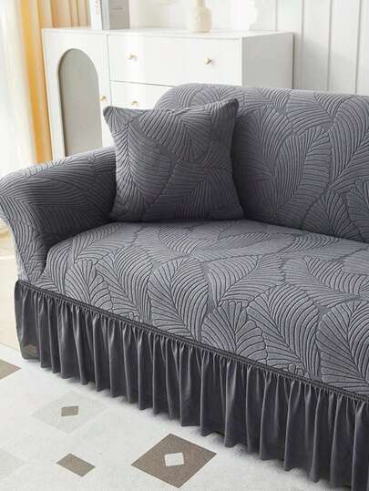1pc Stretchy Sofa Cover With Modern Style Polyester Fiber Leaf Pattern Skirt Design, Dustproof & Anti-Slip Slipcover For 1/2/3/4 Seater Sofa, All Seasons