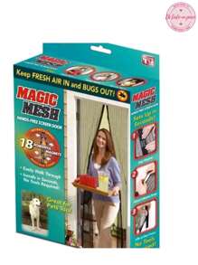 DE TODO UN POCO Mosquitero Magnetico Para Puerta Anti-mosquito Mosca 90*210 cm  Con Imán - Magic Mesh - Albaricoque - Ver 2