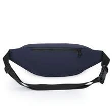 新款時尚男士大容量防水胸包,多功能運動休閒騎行腰包,時尚橫跨單肩包