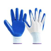 Wholesale Labor Protective Gloves, Wear-resistant, Anti-slip, Waterproof Rubber Work Gloves, Nitrile Gloves - Multicolor - View 6