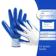 Wholesale Labor Protective Gloves, Wear-resistant, Anti-slip, Waterproof Rubber Work Gloves, Nitrile Gloves - Multicolor - View 1