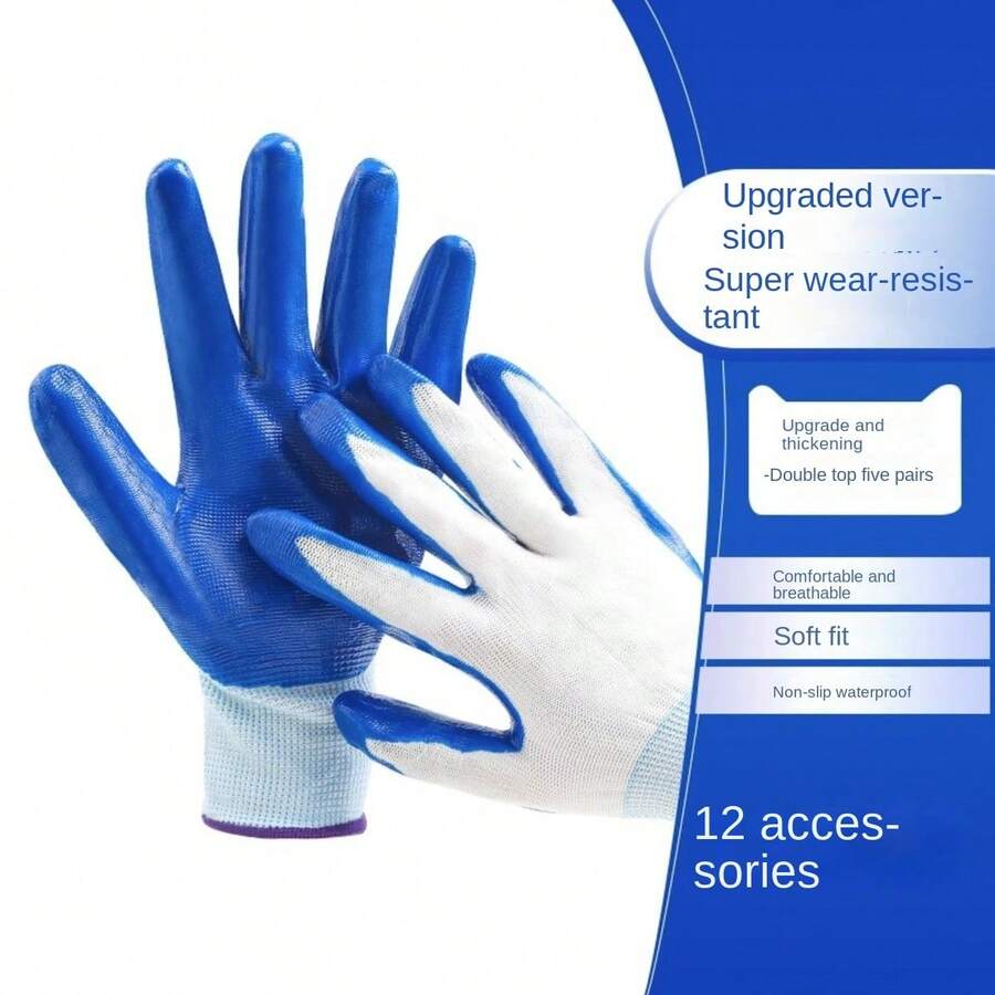 Wholesale Labor Protective Gloves, Wear-resistant, Anti-slip, Waterproof Rubber Work Gloves, Nitrile Gloves - Multicolor - View 1