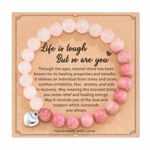 1入天然石頭珠寶手鍊,附有愛心吊墜以及祝福讚賞卡片,治療手鍊女性禮物