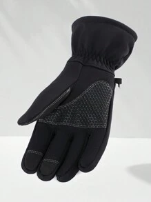 1pair Men's Black Drawstring Slip-resistant Simple Style Warm Gloves For Skiing And Cycling - Black - View 4