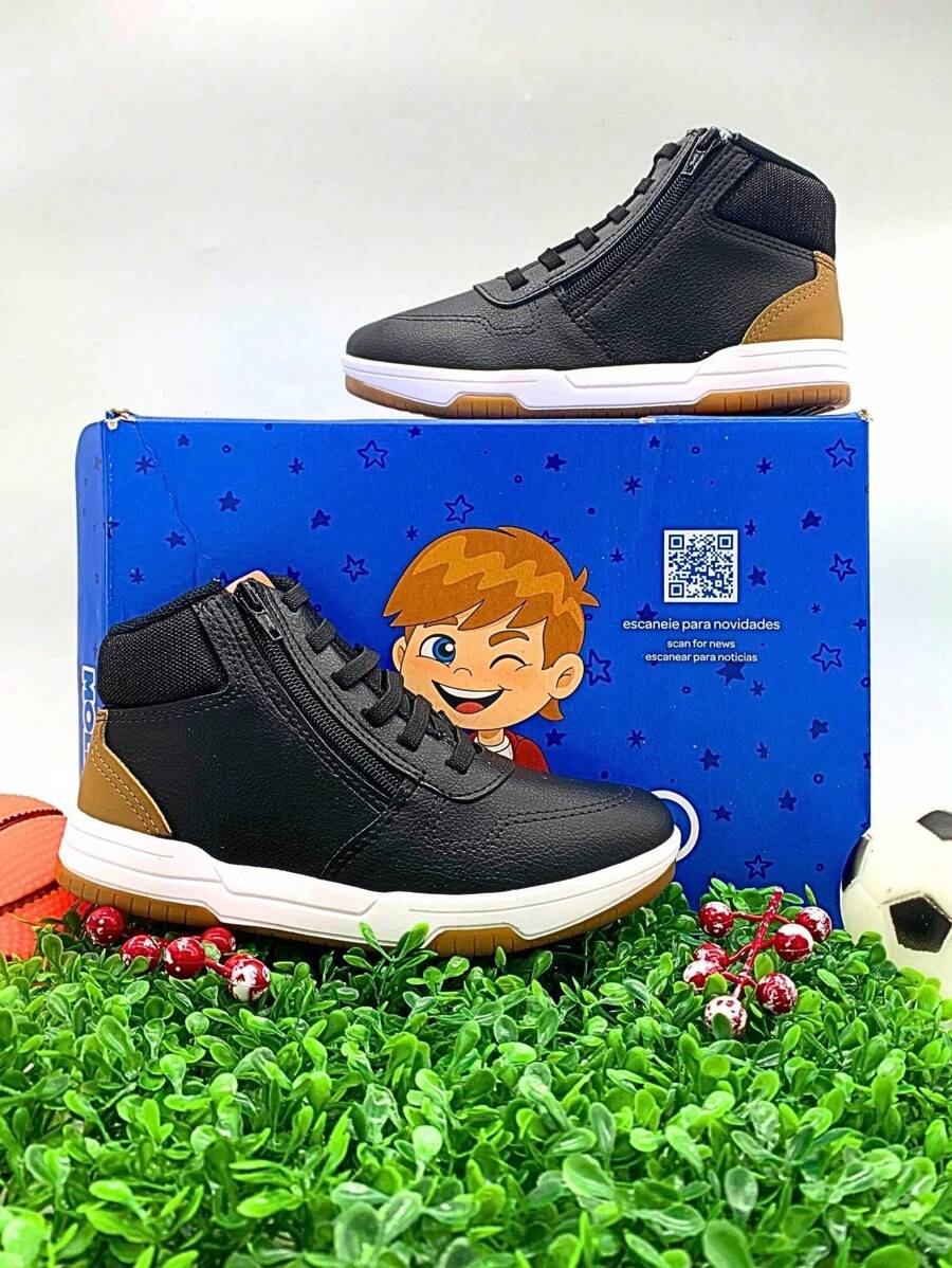 Kids Flats - 駝色 - 查看 1