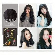 Natural Black Hair Dye Shampoo To Cover White Gray Hair With Extra Pure Vegetable Sesame Oil In A Single Pocket Wash For Travel, Home Or Trial Contains 30 Grams - Black - View 2