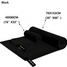 運動毛巾40x80/76x152cm,戶外速乾微纖維運動健身旅行露營慢跑游泳瑜伽高爾夫沙灘巾