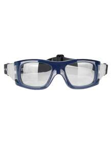 Unos Lentes Deportivos Resistentes Al Agua Para Jugar Voleibol, Futbol Con Soporte De Nariz Suave Y En Varios Colores - azul real - Ver 1