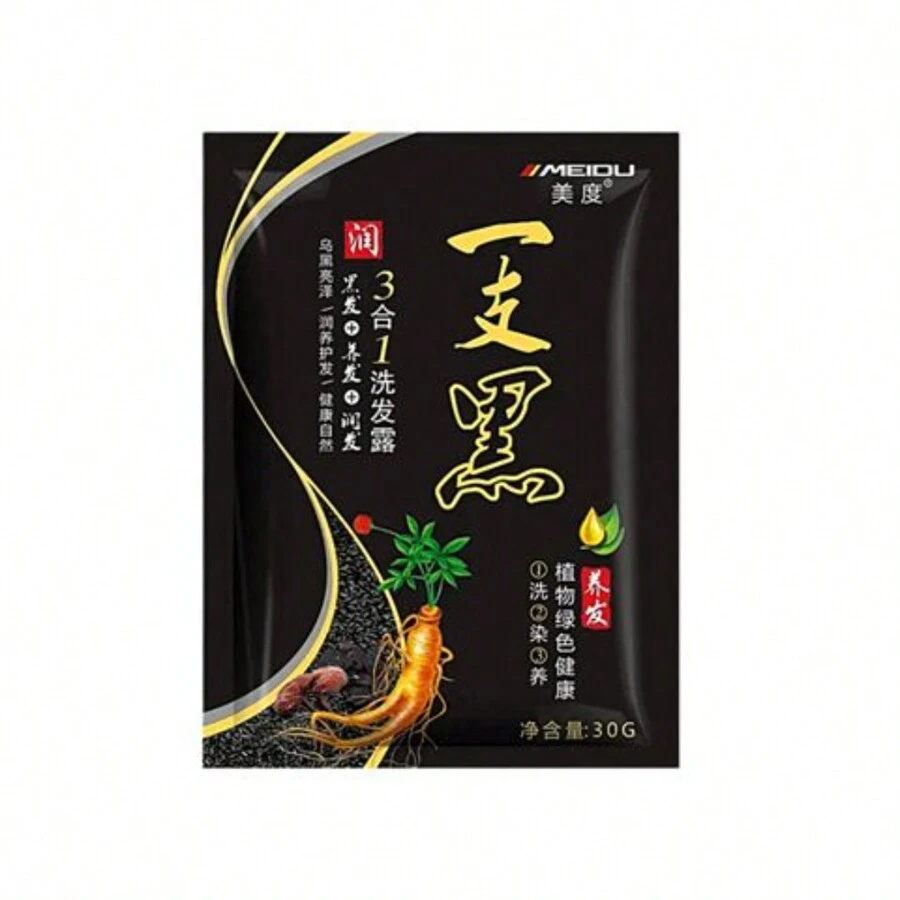 Natural Black Hair Dye Shampoo To Cover White Gray Hair With Extra Pure Vegetable Sesame Oil In A Single Pocket Wash For Travel, Home Or Trial Contains 30 Grams - Black - View 1
