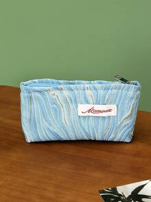 Exquisite Wavy Embossed Pattern Travel Makeup Bag, 1pc Large Capacity Fashion Toiletry Handbag Bath Shower Bag Multifunctional Cosmetic Organizer Pouch Case Portable Cosmetics Brush Storage Clutch With Zipper Closure for Lipstick, Brush, Skincare, Mobile Phone, Coin, for Home, Travel, Vacation and School Use - Multicolor - View 1