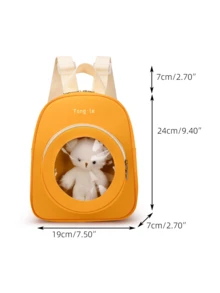 可愛輕便幼兒園兒童背包,學齡前男孩和女孩卡通設計背包
