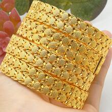 4入組迪拜金手鐲,女性婚禮手鐲袖扣手鐲,24k鍍金阿拉伯風手飾,派對禮物