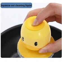 1pc Yellow Cartoon Duck Cleaning Brush - Yellow - View 6