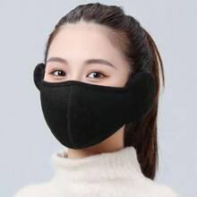 1件通用防風耳套,適用於騎行的冬季保暖面罩,防風保暖兼備,可拆式立體口罩,日常適用騎行口罩與耳套 - 黑色 - 查看 3