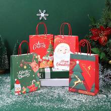 5 件裝糖果、堅果和零食聖誕禮物袋,禮袋,卡通設計小禮品袋,適合聖誕派對,帶蘋果形袋