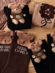 1雙高端時尚女士踝襪,柔軟多用,6.29*4.72英寸,適用於秋冬季節