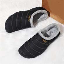 男款冬季防滑防水室內/室外加厚保暖拖鞋,情侶款式,男女皆居鞋 - 黑色 - 查看 1