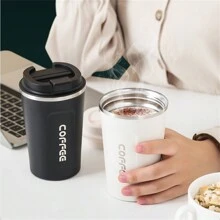 1 件 380 毫升 304 不锈钢真空咖啡杯 12.85 盎司创意防漏隔热杯，便携适用于商务办公、汽车驾驶、户外运动家庭厨房电器配件小工具工具圣诞节厨房用品烹饪圣诞节 - 顏色 - 查看 3