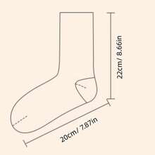 1 Par De Calcetines Navideños Multicolores De Moda Para Uso Diario - Multicolor - Ver 3