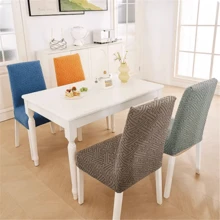 Coprisedia Coprisedia Per Tavolo Da Pranzo Per Uso Domestico Coprisgabello Elastico Ispessito Universale All-inclusive Universale All-in-one