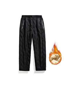 男士冬季加厚运动裤加大码宽松休闲长裤，保暖内衬外套