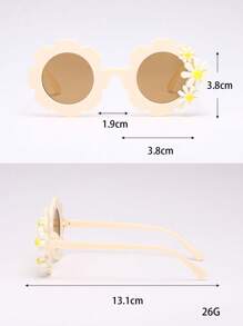 时尚向日葵形儿童时尚眼镜