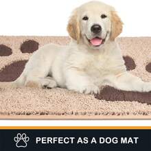 1入組可機洗入口門墊,有防滑腳印,適用於客廳、臥室、廚房和浴室 - 米色 - 查看 2