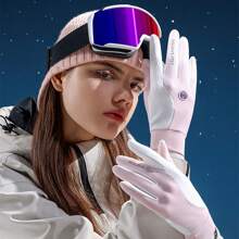 冬季滑雪內手套戶外騎乘登山保暖防水防滑耐磨內襯手套