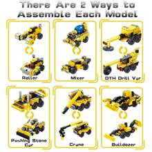 Building Block Sets Room Decoration - Yellow - View 6