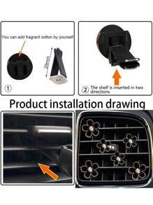 6入組合金菊花形狀的車用空氣出風口夾式車用空氣清新劑裝飾品