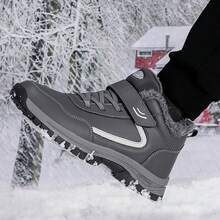 1 双灰色冬季男士雪地靴，防水防滑，保暖保暖内衬步行、运动、休闲鞋