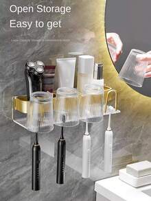 壓克力牙刷架&金色鋁製置物架適用於豪華浴室水槽儲物盒,不需鑽孔的牆掛儲物籃