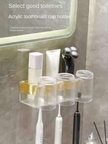 壓克力牙刷架&金色鋁製置物架適用於豪華浴室水槽儲物盒,不需鑽孔的牆掛儲物籃