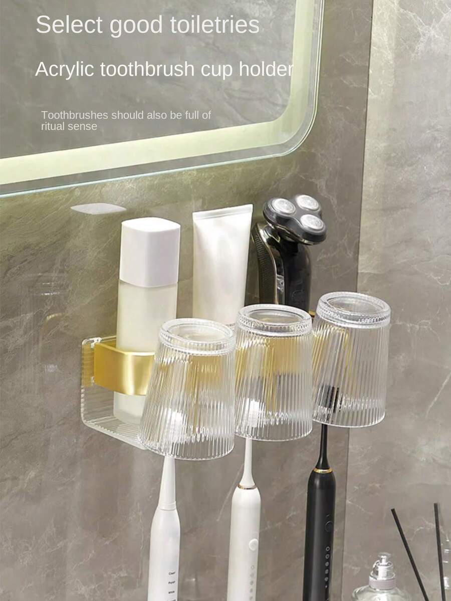 壓克力牙刷架&金色鋁製置物架適用於豪華浴室水槽儲物盒,不需鑽孔的牆掛儲物籃