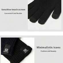 1對編織觸屏冬季手套,防風保暖,男女通用,韓國風格,舒適,三指靈敏,戶外運動手套