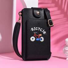 1pc - Sports Wallet Mobile Phone Bag Shoulder Bag Handbag Coin Purse Retro Keychain Small Purse - Black - View 4