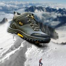 Men's Lace-Up Sports Shoes, Fashionable And Comfortable PU Leather Outdoor Anti-Slip Men's Boots, Breathable Casual Hiking Shoes For Autumn